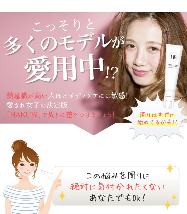 ❤️首ぐら防止加工ボディ・白肌【注文欄】❤️STAY 価格❣️終了➡︎秋以降❣️ この水着の形すき〜😉✨🌺 night pool幻想的だった🌃✨✨ まだまだ夏